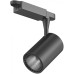 Трековый светильник TL63-BL-30-NW SWG