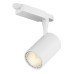 Трековый светильник TL63-WH-30-NW SWG