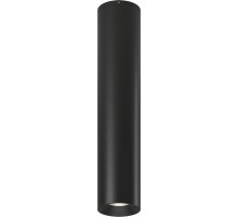Точечный светильник VL-BASE2 VL-BASE2-BL-WW SWG