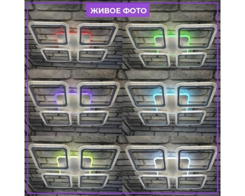 Потолочная люстра Tomiris SF7092/5C-WT-RGB Seven Fires Потолочная люстра Tomiris SF7092/5C-WT-RGB Seven Fires