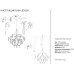 Подвесная люстра 1019 1019-LED32PL Simple Story