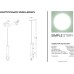 Подвесной светильник 1022 1022-LED6PL Simple Story