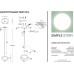 Подвесной светильник 1027 1027-1PL Simple Story
