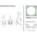 Подвесная люстра 1035 1035-5PL Simple Story