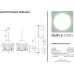 Подвесная люстра 1035 1035-6PL Simple Story