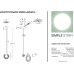 Подвесной светильник 1080 1080-LED4PL Simple Story