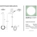 Подвесной светильник 1085 1085-LED4PL Simple Story