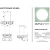 Подвесная люстра 1101 1101-8PL Simple Story