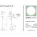 Подвесной светильник 1111 1111-1PL Simple Story