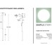 Подвесной светильник 1150 1150-LED5PL Simple Story