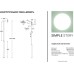 Подвесной светильник 1153 1153-LED5PL Simple Story