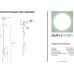 Подвесной светильник 1157 1157-LED15PL Simple Story