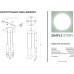 Подвесной светильник 1162 1162-LED30PL Simple Story