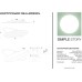 Потолочная люстра 1164 1164-LED93CL Simple Story