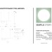 Подвесной светильник 1172 1172-LED15PL Simple Story