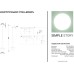 Подвесной светильник 1172 1172-LED5PL Simple Story