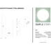 Настенный светильник 1176 1176-LED8WL Simple Story