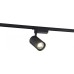 Трековый светильник 2001 2010-LED15TRB Simple Story