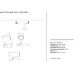 Трековый светильник 2002 2010-LED5TRW Simple Story