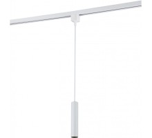 Трековый светильник 2044 2044-LED10TRW Simple Story