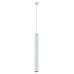 Подвесной светильник 2050 2050-LED10PLW Simple Story