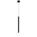 Подвесной светильник 2057 2057-LED3PLB Simple Story