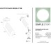 Трековый светильник 2058 2058-1TRB Simple Story