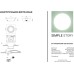 Точечный светильник 2070 2070-1DLB Simple Story
