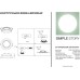 Точечный светильник 2083 2083-LED12DLW Simple Story
