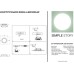 Точечный светильник 2084 2084-LED12DLW Simple Story