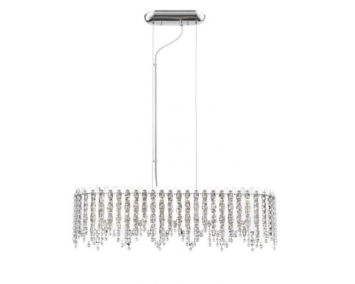 Подвесная люстра 5931 5931PL3LED Simple Story Подвесная люстра 5931 5931PL3LED Simple Story