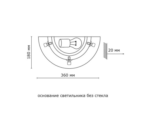 Настенный светильник Lufe Wood 036 Sonex Настенный светильник Lufe Wood 036 Sonex