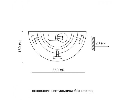 Настенный светильник Greca Wood 060 Sonex