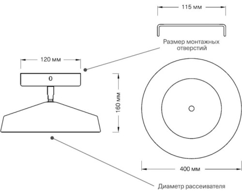 Потолочный светильник Mira White 7655/48L Sonex Потолочный светильник Mira White 7655/48L Sonex