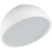 Потолочный светильник Pluto White 7657/11L Sonex