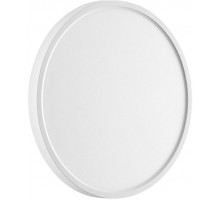 Настенно-потолочный светильник Alfa White 7659/24L Sonex