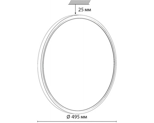 Настенно-потолочный светильник Alfa White 7659/40L Sonex Настенно-потолочный светильник Alfa White 7659/40L Sonex