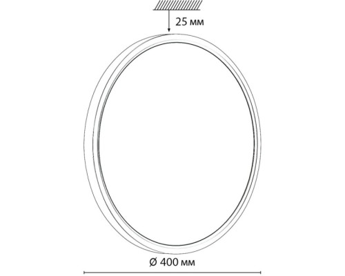 Настенно-потолочный светильник Alfa Black 7660/32L Sonex Настенно-потолочный светильник Alfa Black 7660/32L Sonex
