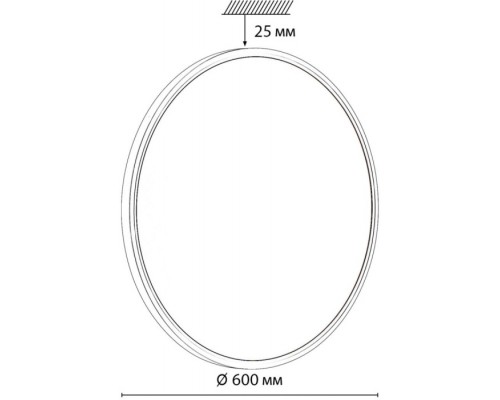 Настенно-потолочный светильник Alfa Black 7660/48L Sonex Настенно-потолочный светильник Alfa Black 7660/48L Sonex
