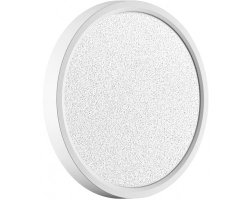 Настенно-потолочный светильник Omega White 7661/18L Sonex Настенно-потолочный светильник Omega White 7661/18L Sonex