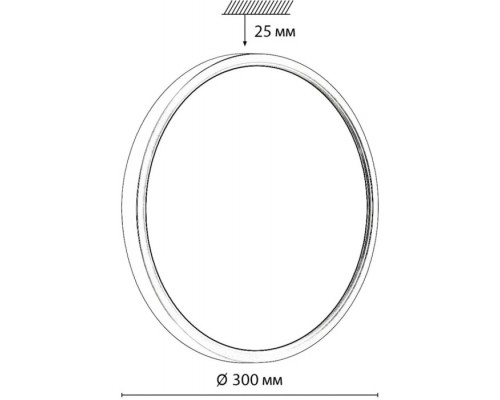 Настенно-потолочный светильник Omega White 7661/24L Sonex Настенно-потолочный светильник Omega White 7661/24L Sonex