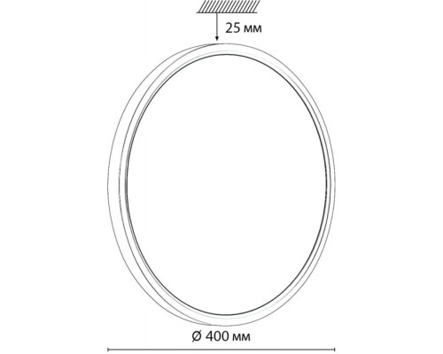 Настенно-потолочный светильник Omega White 7661/32L Sonex Настенно-потолочный светильник Omega White 7661/32L Sonex