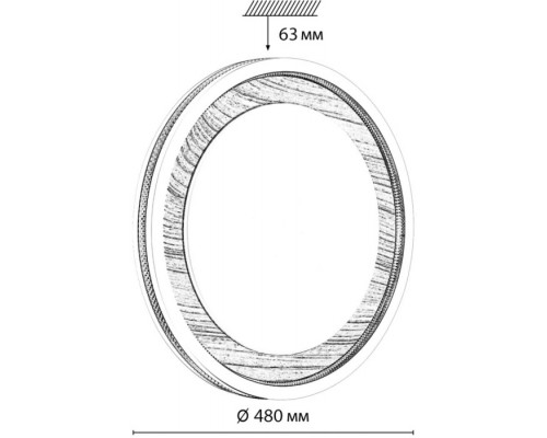 Настенно-потолочный светильник Mavi Wood 7681/EL Sonex Настенно-потолочный светильник Mavi Wood 7681/EL Sonex