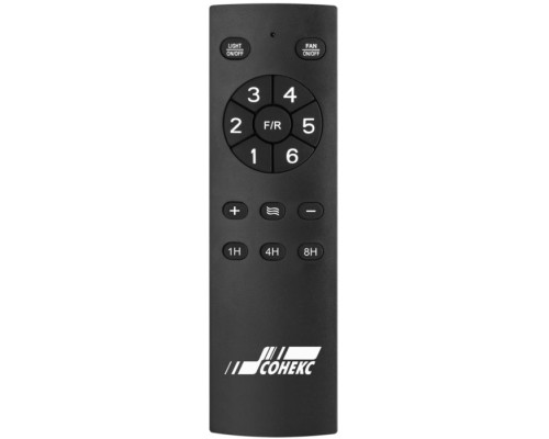 Потолочная люстра Storm 7702/24L Sonex Потолочная люстра Storm 7702/24L Sonex