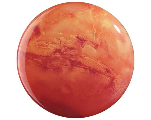 Настенно-потолочный светильник Mars 7725/CL Sonex Настенно-потолочный светильник Mars 7725/CL Sonex