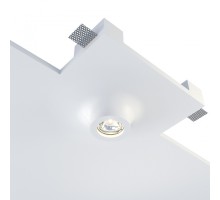 Точечный светильник NAOS SN 011MRR Stellanova