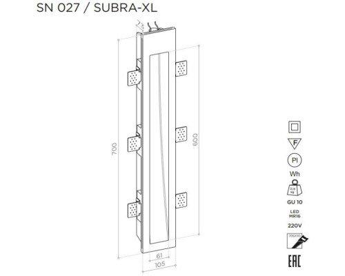 Подсветка для лестниц и ступеней SUBRA SN 027 Stellanova Подсветка для лестниц и ступеней SUBRA SN 027 Stellanova