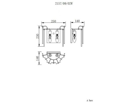 Настенный светильник Glowice 2157/09/02W Stilfort Настенный светильник Glowice 2157/09/02W Stilfort