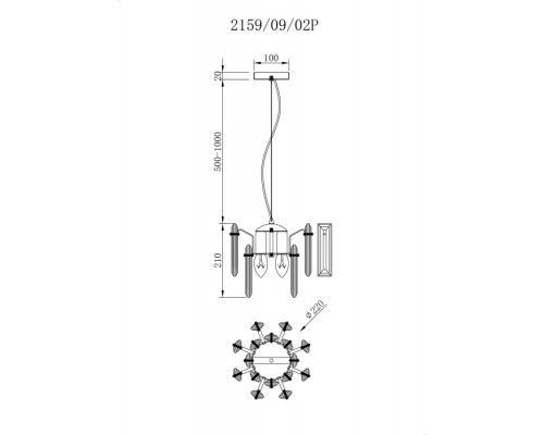 Подвесной светильник Ton 2159/09/02P Stilfort Подвесной светильник Ton 2159/09/02P Stilfort