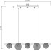 Подвесной светильник Relux 4008/02/05PL Stilfort